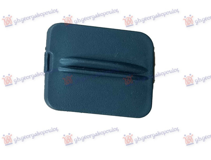 Kapak për çengel në parakolpin e përparëm