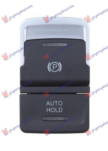 Ndërprerës për frenën e dorës (12 pinë)