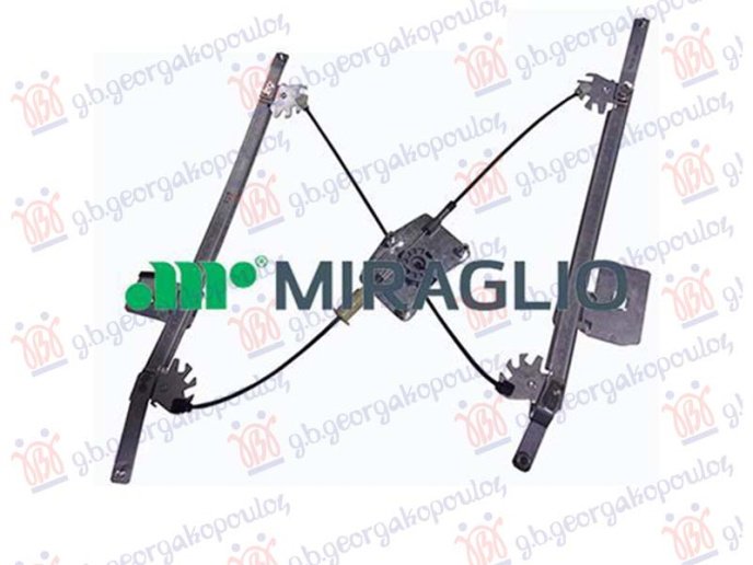Ngritës/rregullator për dritaren e përparme elektrik (pa motor) (komfort) (А cilësi)