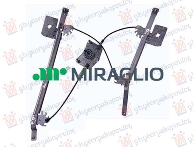 Ngritës/rregullator për dritaren e pasme elektrik (pa motor) (komfort) (А cilësi)