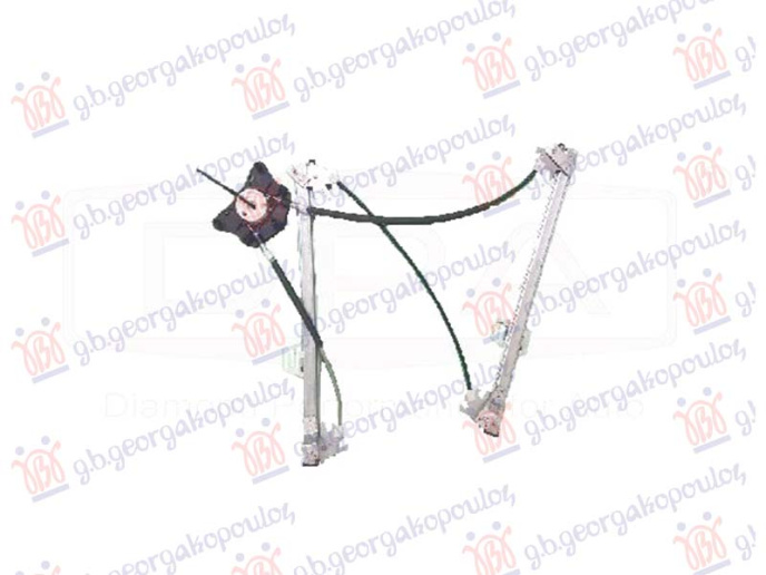 Ngritës/rregullator për dritaren e përparme elektrik (pa motor)