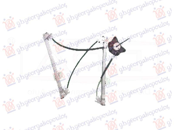 Ngritës/rregullator për dritaren e përparme elektrik (pa motor)