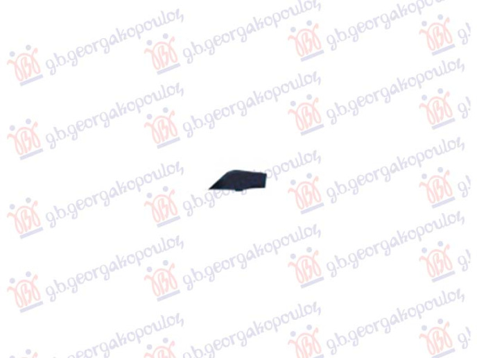 Mbulojë e grilës së parakolpit të përparmë