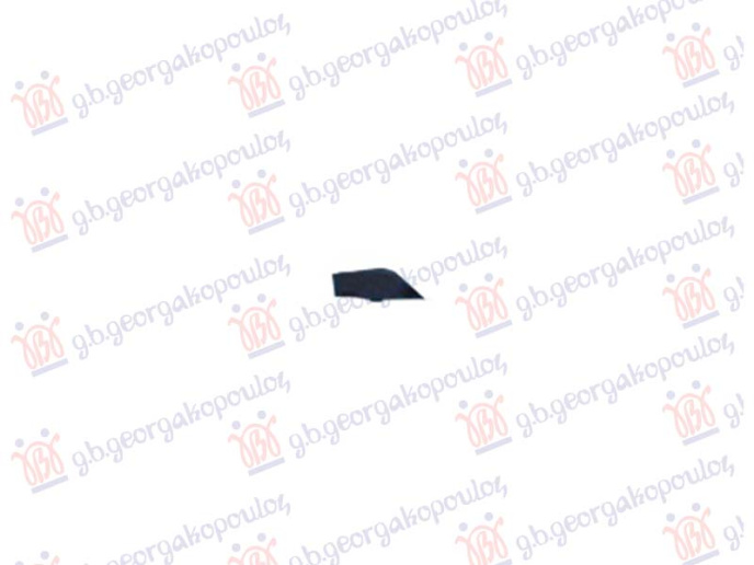 Mbulojë e grilës së parakolpit të përparmë