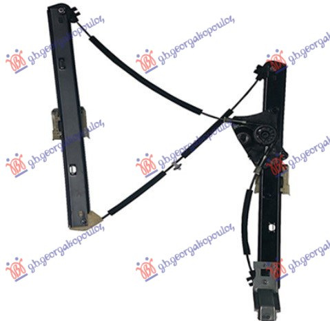 Ngritës/rregullator për dritaren e përparme elektrik (pa motor)