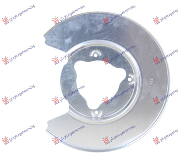 Mbrojtja e frenave nga pluhuri në anën e pasme