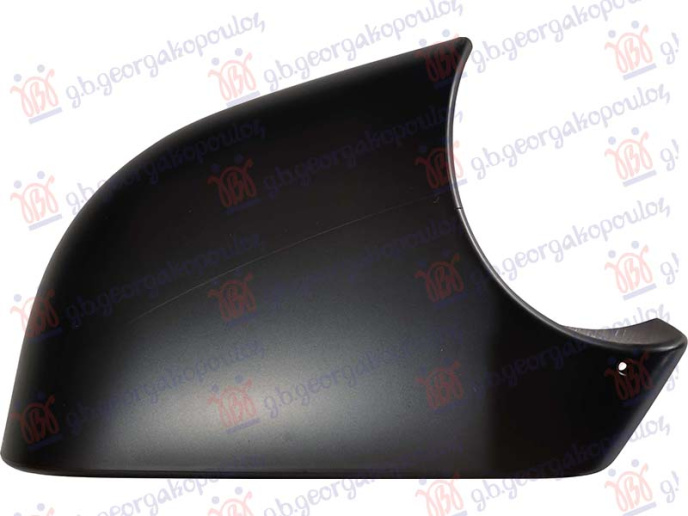 Mbuluese / kapak për pasqyrë poshtë