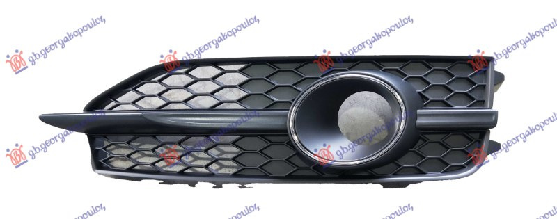 Grilë e parakolpit të përparmë e zezë (me ACC) (S-LINE)