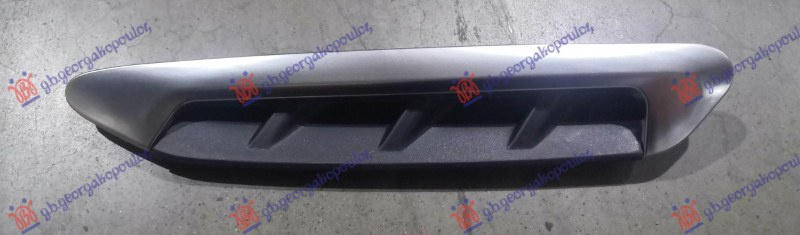 Shirit I parafangos (I zi / argjend)