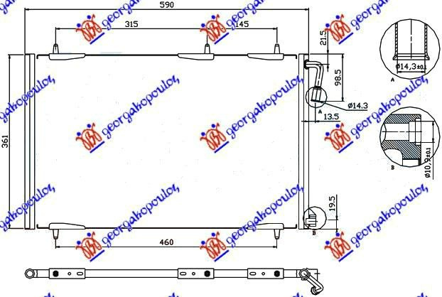 Radiator i kondicionerit 02- (55.5x36.5x1.6)