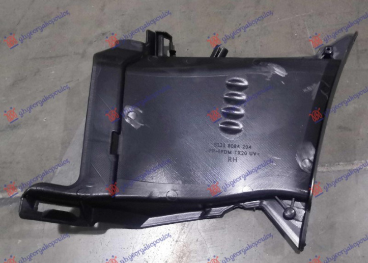 Tub ajri i brendshëm i përparëm (plastik) (M-SPORT)