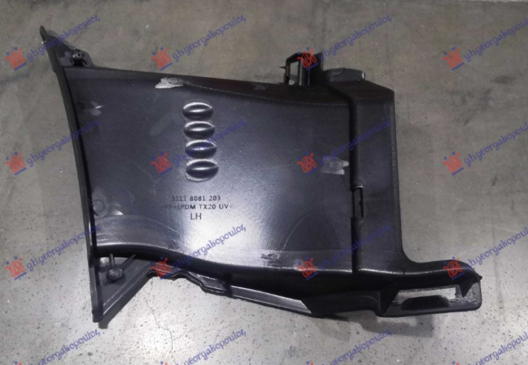 Tub ajri i brendshëm i përparëm (plastik) (M-SPORT)