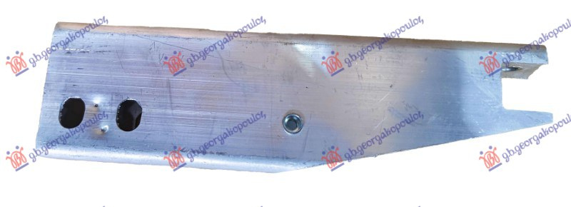 Përforcues i parakolpit të përparmë mbajtëse i poshtëm (i brendshëm) (alumin)