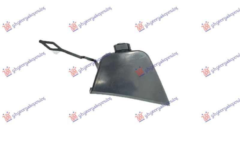 Kapak për çengel në parakolpin e përparëm (MARCO POLO)