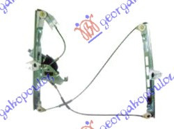 Ngritës/rregullator dritare elektrik 3 dyer (pa motor)
